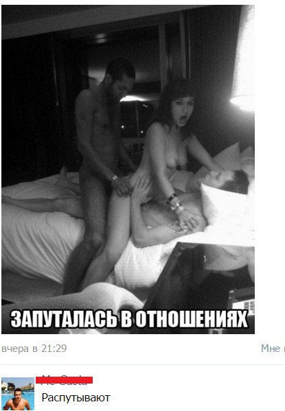 Ужасы и приколы из соцсетей 18+