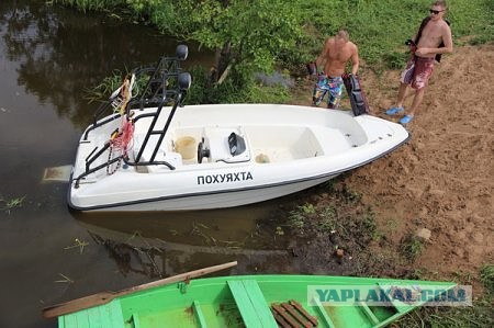 Подборка прикольных фото на среду