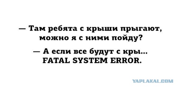 Мамины цитаты. Из поколения в поколение