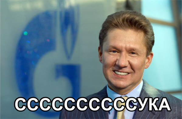 Украина Послезавтра