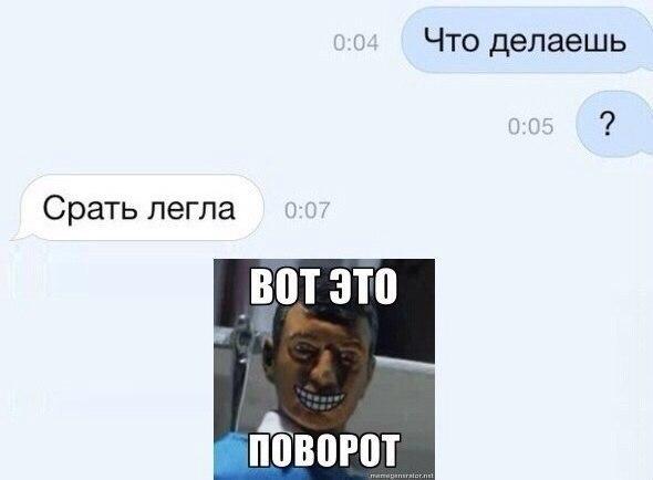 Всяко - разно...картинки