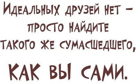Картинки разные