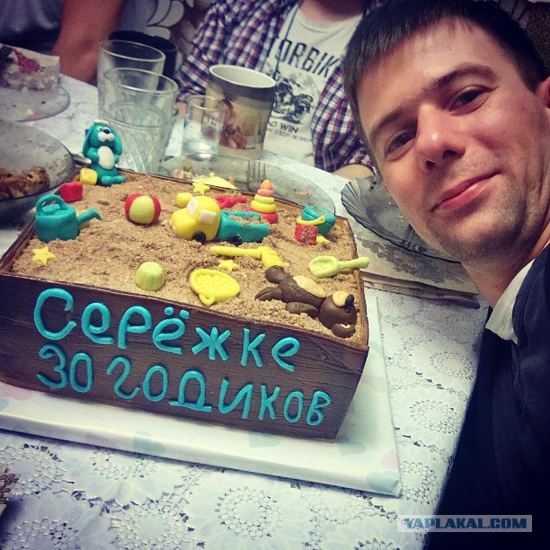 Фотоприколы