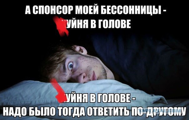 Картинок пост