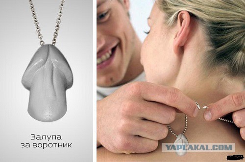 Ислямов планирует вернуть Крым Украине за 3 дня