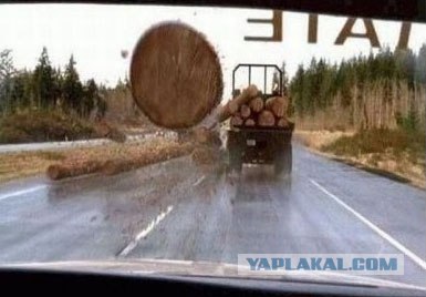 Пункт назначения 6