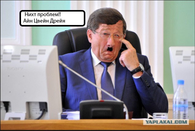 Простите... но Омск утонул!