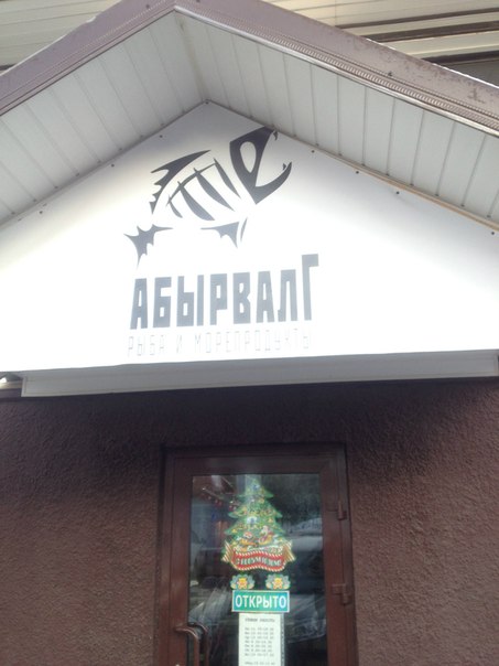 Подборка интересных и прикольных фото