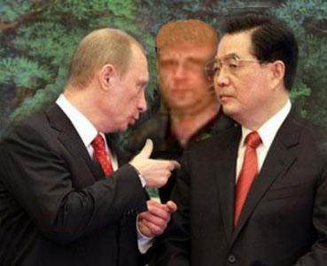 Фотожаба: Путин и Японцы