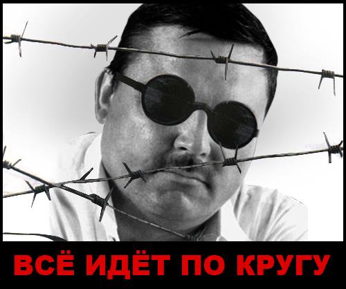 Фотограммы #да ты упоротый штоле? #немншк