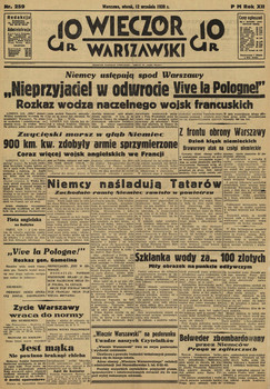 Читаем польские газеты первой половины сентября 1939 года