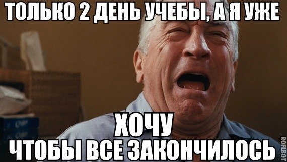 Картинки и приколы из сети