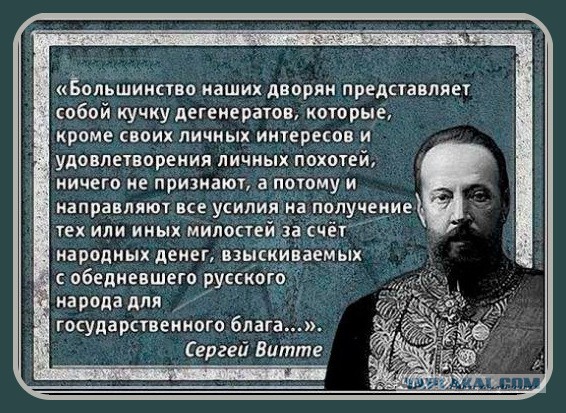 Урезать зарплаты депутатов до 35 тыс. руб.