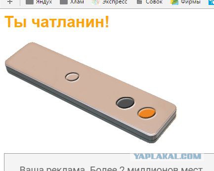 30 лет фильму "Кин-дза-дза". Ку, пацаки!
