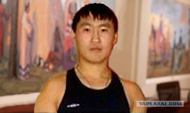 Спалился опять...