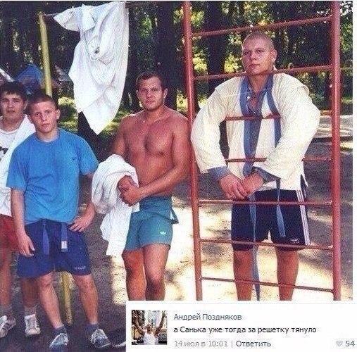 Ужасы и приколы из соцсетей 18+