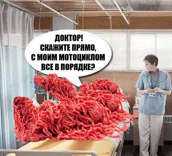 Поляна чёрного юмора и цинизма