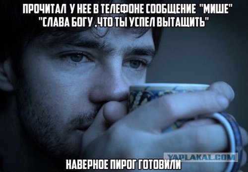 Всякие разные картинки