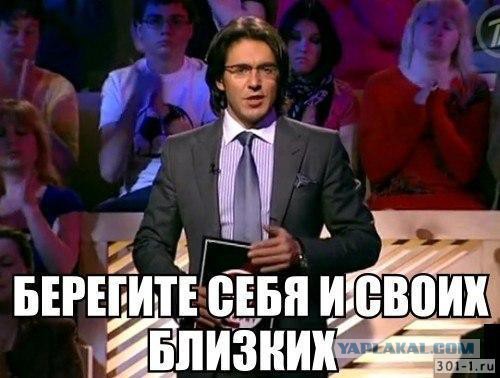 Врач московской поликлиники предложил пациентке лечение сексом