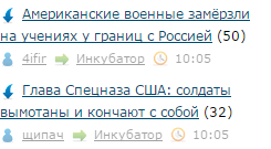 Как это получается на ЯПе!?