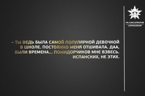 Приколы и юмор из социальных сетей