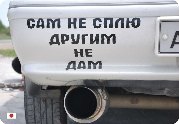 Смешные и не очень картинки из этих ваших интернетов