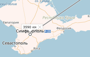 Авиаперевозчики на внутренних авиалиниях о..ели