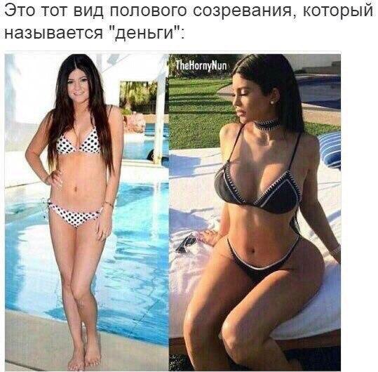 Приколы в стиле "регресс"