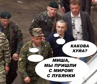Твердыйзнак, твоя работа?