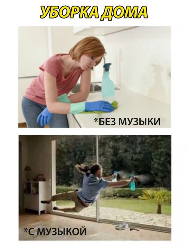 Приколы в стиле "регресс"