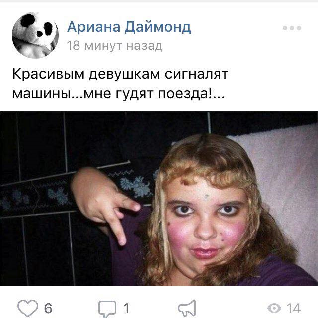 Просто картинки