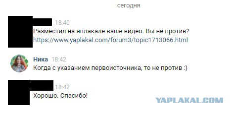 Совушки могут делать кусь. И хвать. Потому что у них ЛАПКИ!