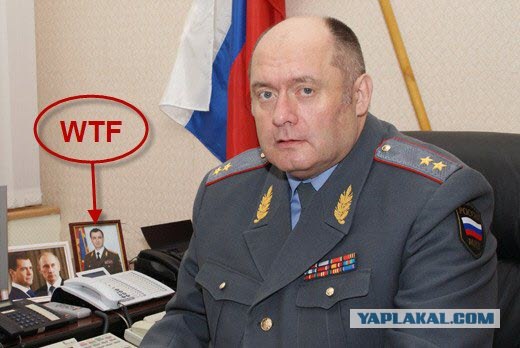 Новый тренд от чиновников, пока ещё в Саратове