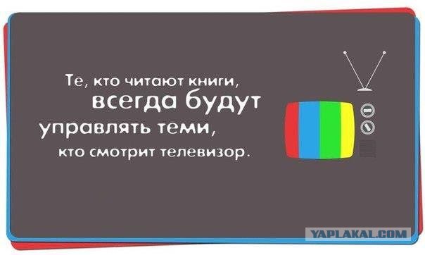 Что делать, если ваш ребенок занимается чтением?