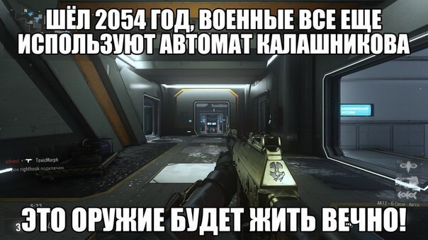 Нестандартный юмор