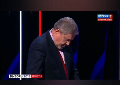 Собчак облила водой Жириновского во время дебатов