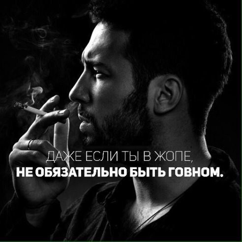 Как стать джедаем