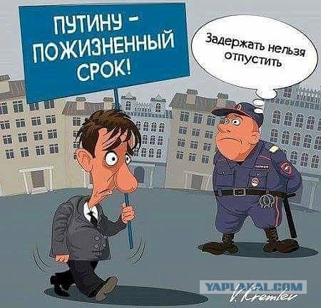 У нас все отлично! (Хорошие новости России за 6 лет - нет!)