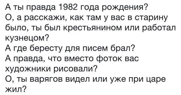 Воскресной ностальгии пост, в картинках прост