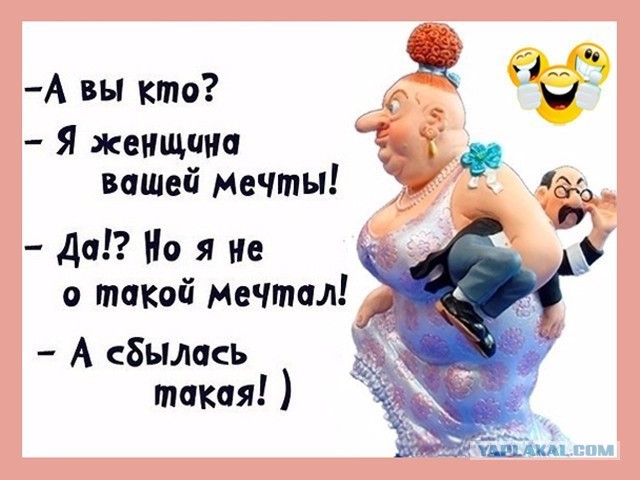 "Ищу спонсора..." в сети давно уже существуют десятки сайтов по поиску содержанок.