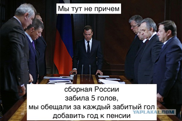 Как-то так...