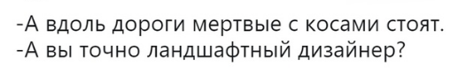 25 картинок в эту чёрную пятницу