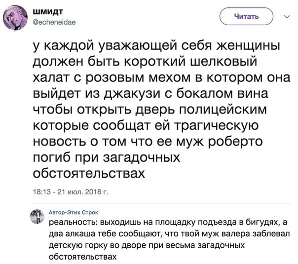 Немного картинок в это воскресенье