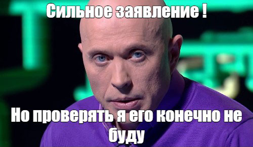 Жительница Новосибирска стала самой сексуальной девушкой России