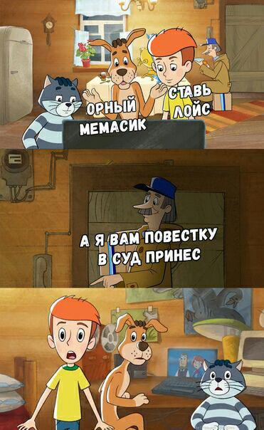 Пссс, парень... Чернушки надо?