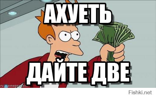Чтобы купить дом и оплатить учебу, 22-летняя бразильянка продает девственность