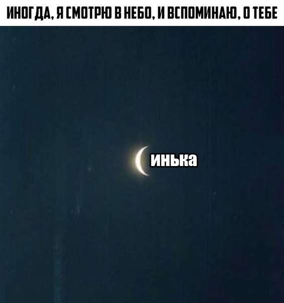 Алкопост на вечер этой пятницы