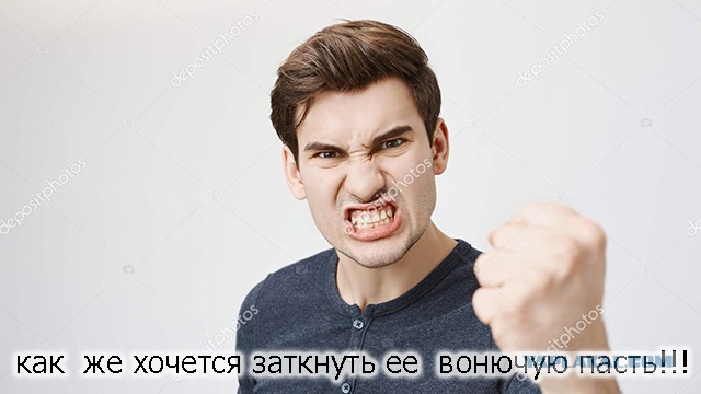 Жители Каменска-Уральского подслушали истерику матери первоклассника