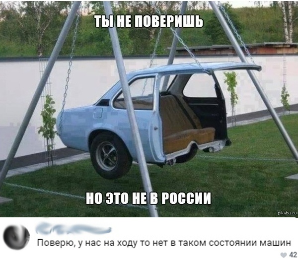 Немного картинок в это воскресенье