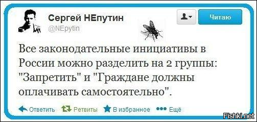 Запрет доллара в России начнут с регионов. Заявление депутатов ГД